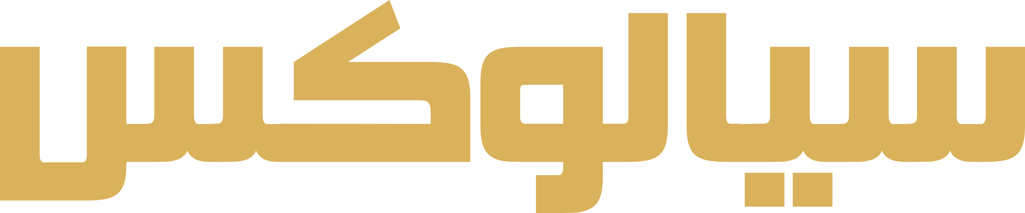 فروشگاه اینترنتی پوشاک سیالوکس