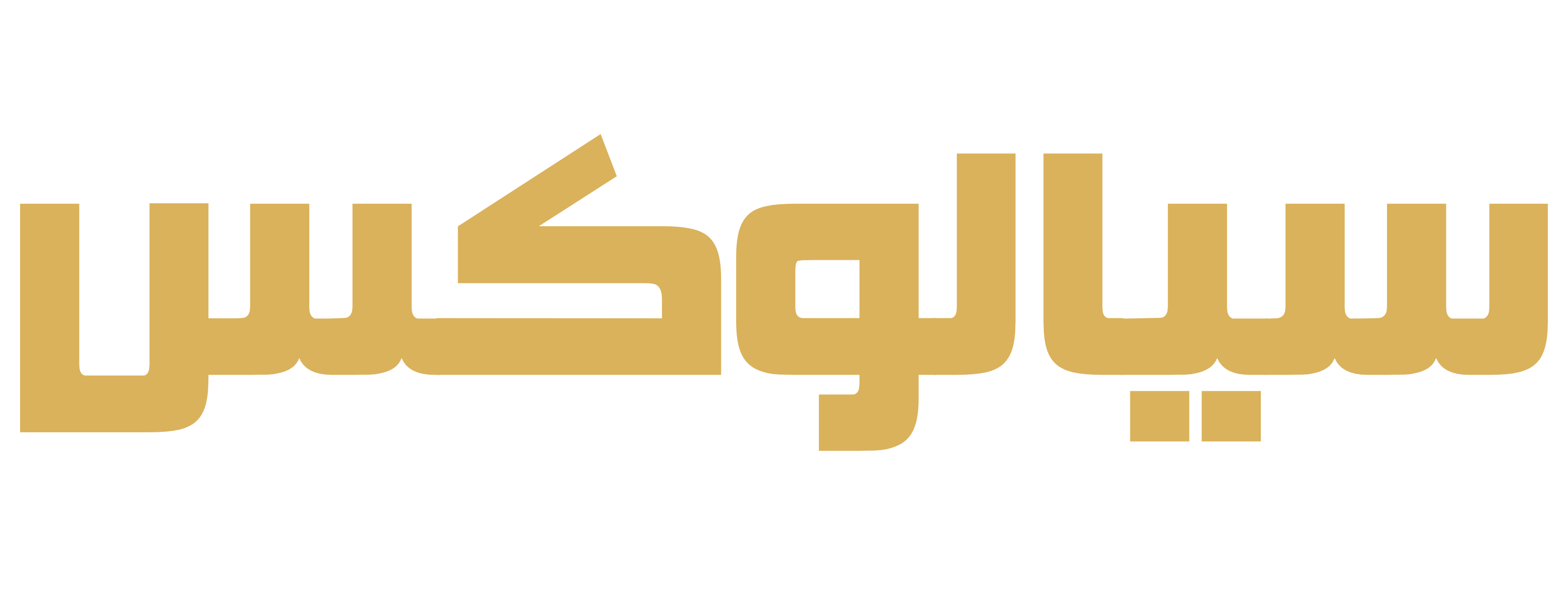 فروشگاه اینترنتی پوشاک سیالوکس